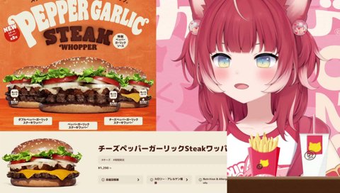 かるびちゃん