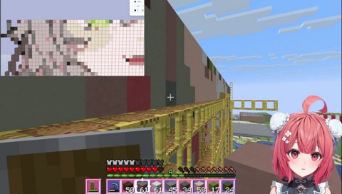 あかりん落下