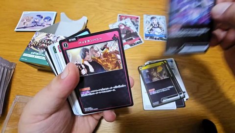 突然の実写マザーﾄﾞﾝｯ