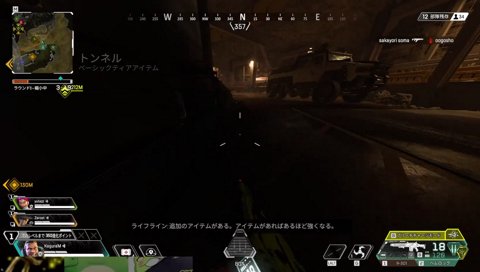 コメント欄呼びの第一人者