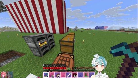 出木杉エマ先輩