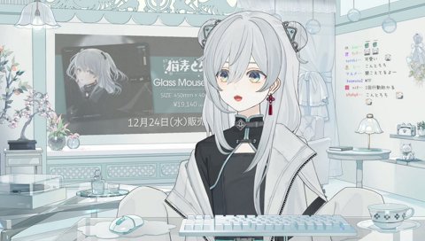 ｷﾝ↑ｷﾝ↑に冷えた氷水