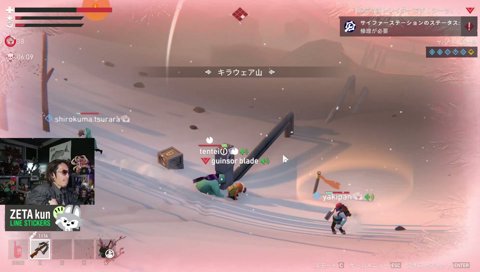 可哀想なつらーら