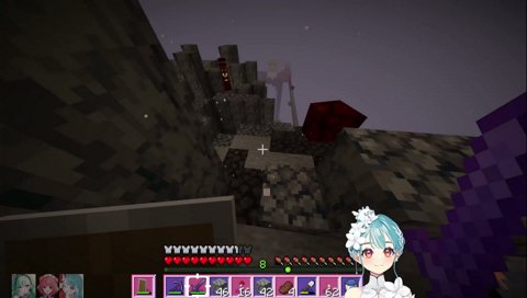 溶岩ダイバーらむち