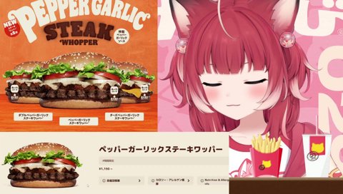 【お店じゃ出来ない行為(1)】　う～ん　　ちょっと袋の最期のマヨ、舐めるわ　　美味すぎる