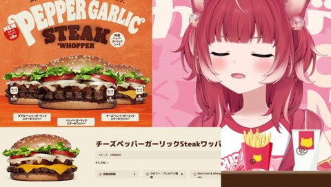 【お店じゃ出来ない行為(2)】　今回も袋の下に溜まったマヨを…　　う～ん　うぅ～ん　最高❤️　ココが一番美味い　「メシの声しやがって」　メスの声みたいに言うなよｗ