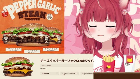 【キス(1)　ガーリック】　「じゃあかるびはにんにく食って彼氏とチュ～できんのかよ」　どうなんだろう？　　でもソレ夢かも　お互いバ力にんにく食ってチュ～してみるの将来の夢かも