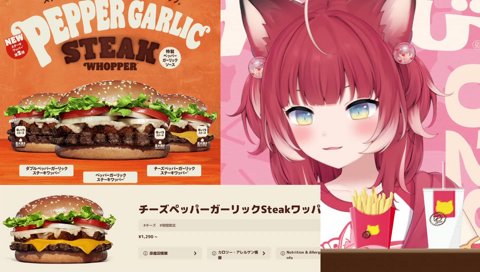 【キス(2)　二郎系】　「果物みたいに甘い味するキスと二郎系みたいな味するキスなら甘い方が良くないか？」　何の話をしてんのコイツはｗ　　でも二郎系みたいな味のキスは夢だな