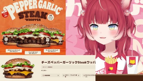 【キス(3-1)　ハンバーガー】　「別れるに決まってんだろ」　もし私とチューしてハンバーガーの味だったら別れるの？　「泣く」「萎える」　　　「そこで嫌いになるならそれまでの人ってことだｗ」　そうだよね