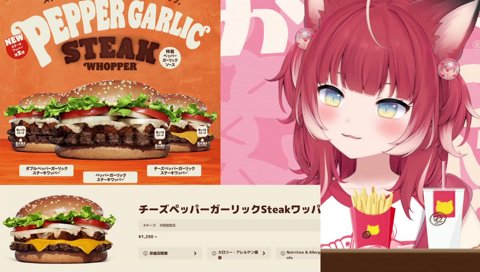 【キス(3-2)　ハンバーガー】　「歯磨いてきてって言う」　いいじゃん　０カロリーで、チューしたらハンバーガーの味たべれるんだよ？　「きしょ」ｗ　「興味あるね、ハンバーガー味のキス」　私も興味ある