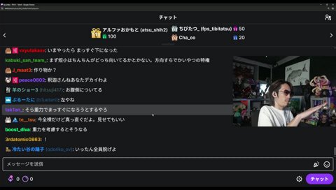 tntn評論家釈迦、神の一手