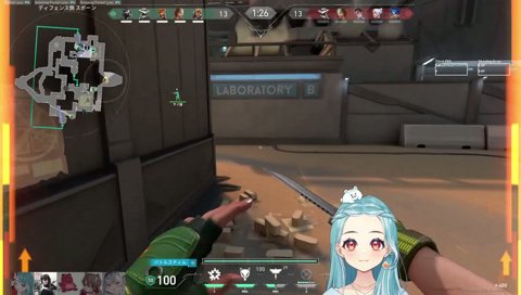 VALOでスマイト！？