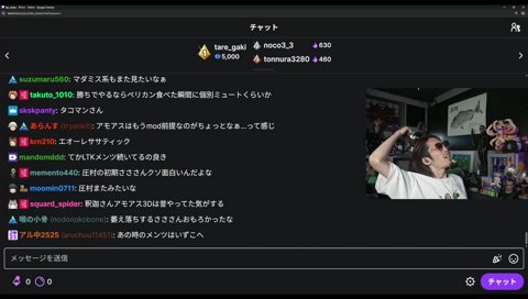 予定いっぱい