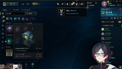乾めあ