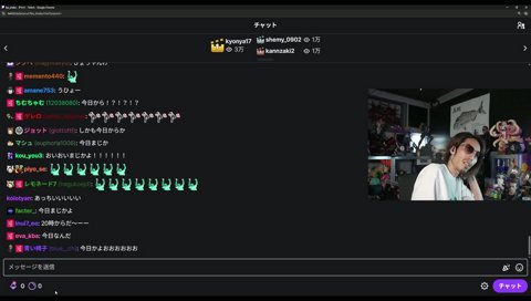 Rustを今日にしてもらった釈迦