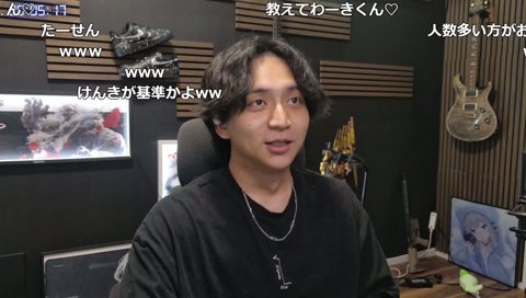 わきをのVCR Rustの参加条件