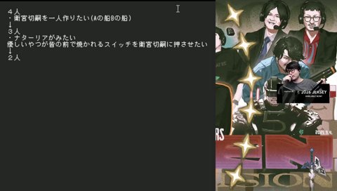 RUST Day1 企画会議と世界の成り立ちを知るの巻