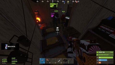 Thumb 0000000000 480x272 240