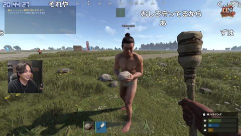 RBをヤるじゃすぱー