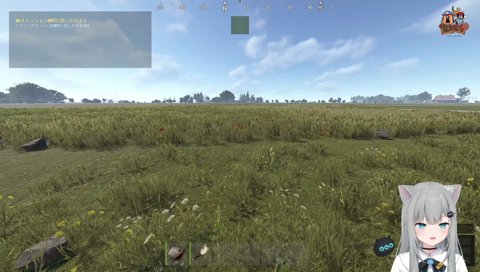 入力！ 入力？ 入力？