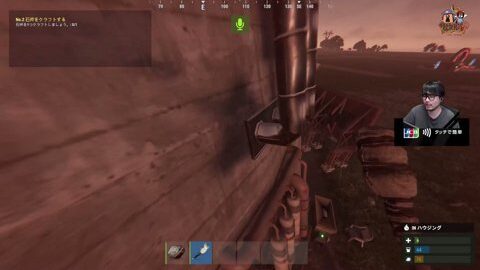 Thumb 0000000000 480x272 2408