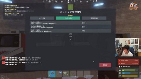 Thumb 0000000000 480x272 2410