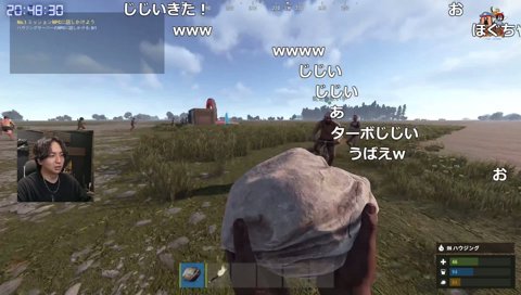 蛇足ファーム