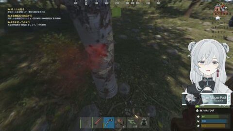 Thumb 0000000000 480x272 2432