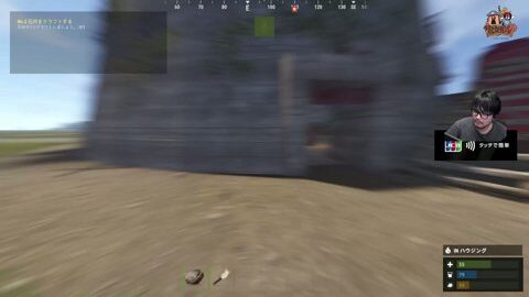 Thumb 0000000000 480x272 2439