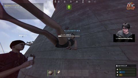 Thumb 0000000000 480x272 2446