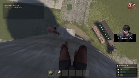 Thumb 0000000000 480x272 2448