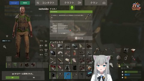 クマに襲われるイルカ