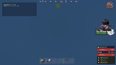 Thumb 0000000000 480x272 2463