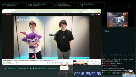 声が悪い、なんかふざけてる