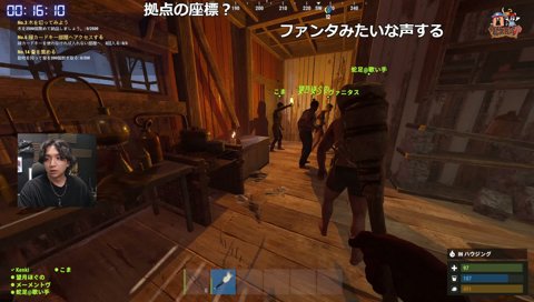 名探偵こま