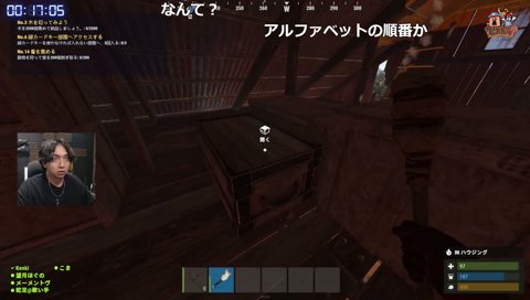 ワンピースにたどり着いた朕