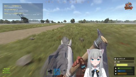 抑制くしゃみ