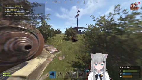 突然のエビオ