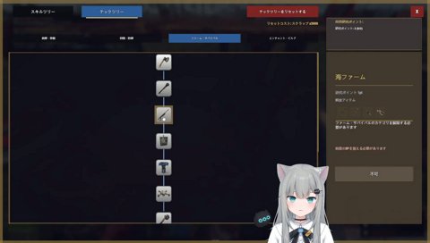 ドMわらぶい
