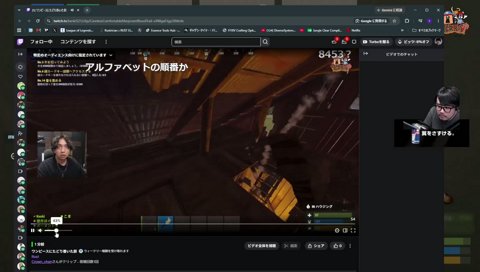 ごっそさんww