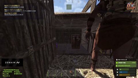 Thumb 0000000000 480x272 2530