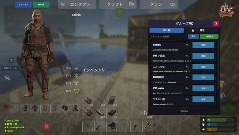 「乾伸一郎最強」誕生の瞬間