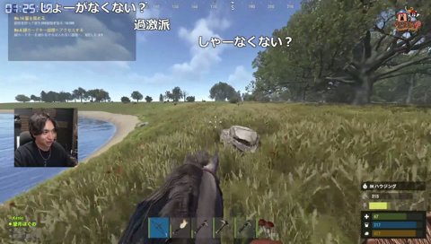 ほぐのたち