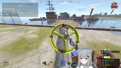 隙間から海に落ちるなちょ