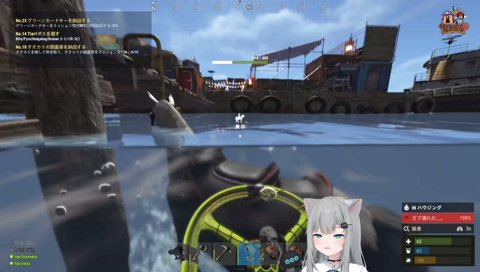なちょに見捨てられ水没する馬