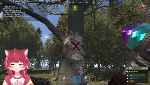 【ズズが伸びたのは(2)】　Rustで一発(炎上)かまそ？　「もうメッチャかましてます　大丈夫です一発かましはｗ」　本当に楽しみ　今回ナニをやるのか　「やめろｗ　かましとか言うな」