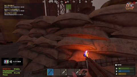 Thumb 0000000000 480x272 2577
