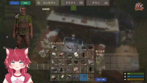 【どこに行ってもズズの声(5)】　「何で見つからへんねん！　何でやねん！　居らへんねん　…　じゃあもうどうしたらええねん！」　何かヘラってない？ｗ　またヘラリ芸？