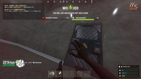 Thumb 0000000000 480x272 2596