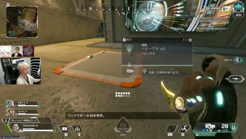 司書のお仕事終わり→エペ練習